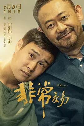 2019国内自拍
