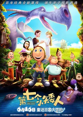 色狠狠成人综合色