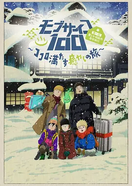 992tv国产精品福利在线