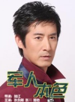 欧美伊人电影
