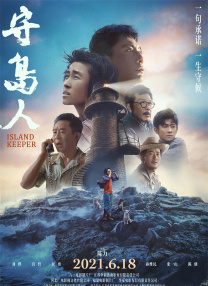 992tv国产精品福利在线